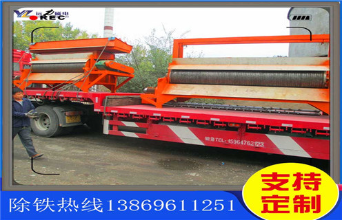 永磁磁選機(jī),廣東濕式永磁磁選機(jī)_遠(yuǎn)力廣東濕式永磁磁選機(jī)使用注意事項(xiàng)磁場(chǎng)分布圖 永磁磁選機(jī),廣東濕式永磁磁選機(jī)_遠(yuǎn)力廣東濕式永磁磁選機(jī)使用注意事項(xiàng)磁場(chǎng)分布圖