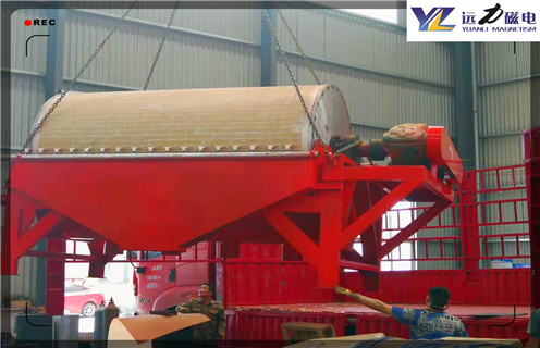 干式磁選機(jī),山東干式磁選機(jī)協(xié)議_合理選購山東干式磁選機(jī)協(xié)議_遠(yuǎn)力磁電生產(chǎn)廠家 干式磁選機(jī),山東干式磁選機(jī)協(xié)議_合理選購山東干式磁選機(jī)協(xié)議_遠(yuǎn)力磁電生產(chǎn)廠家