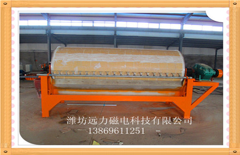 干式磁選機,陜西貧鐵礦干式磁選機 _陜西貧鐵礦干式磁選機 教你如何選擇設備 干式磁選機,陜西貧鐵礦干式磁選機 _陜西貧鐵礦干式磁選機 教你如何選擇設備