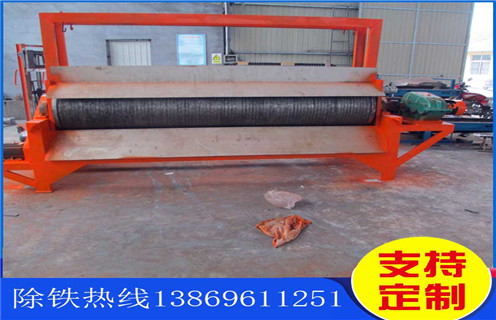 鈦鐵礦磁選機,山西鈦鐵礦尾礦磁選機_ 山西鈦鐵礦尾礦磁選機一般為多少_磁塊如何排列 鈦鐵礦磁選機,山西鈦鐵礦尾礦磁選機_ 山西鈦鐵礦尾礦磁選機一般為多少_磁塊如何排列