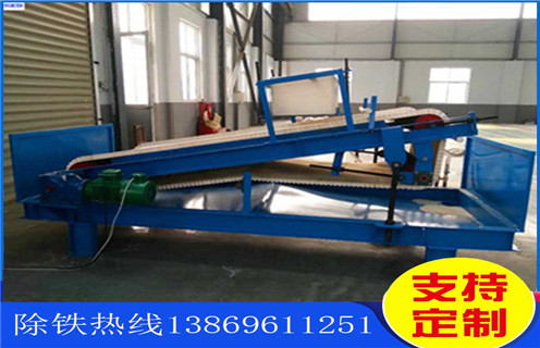 平板自動磁選機，遼寧平板全自動磁選機_遼寧平板全自動磁選機廠批發及執行標準