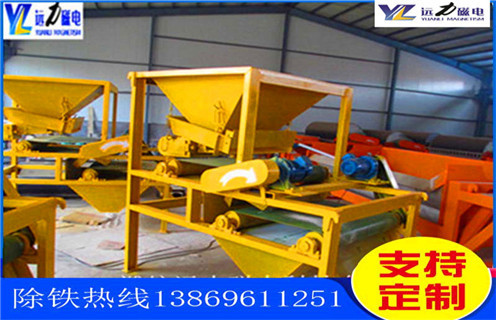 干式磁選機，陜西貧鐵礦干式磁選機_陜西貧鐵礦干式磁選機批發維修視頻教你如何選擇設備