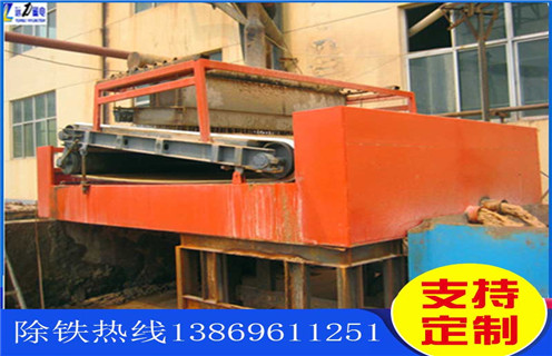 平板磁選機,江蘇平板磁選機優點_江蘇平板磁選機優點的圖片結構廠家批發及執行標準 平板磁選機,江蘇平板磁選機優點_江蘇平板磁選機優點的圖片結構廠家批發及執行標準