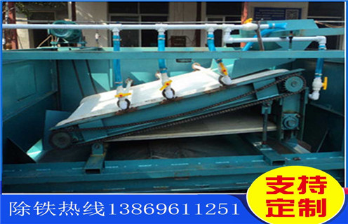 高強(qiáng)磁平板磁選機(jī)，西藏高強(qiáng)磁平板磁選機(jī)_西藏高強(qiáng)磁平板磁選機(jī)分選運(yùn)行視頻 