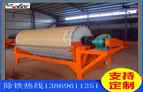v 濕式磁選機生產廠家,吉林濕式磁選機生產廠家_吉林濕式磁選機生產廠家價格好,參數及磁場強度 v 濕式磁選機生產廠家,吉林濕式磁選機生產廠家_吉林濕式磁選機生產廠家價格好,參數及磁場強度