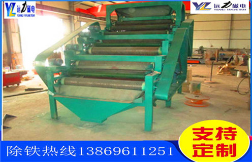 永磁濕式磁選機(jī),河南永磁濕式磁選機(jī)_河南永磁濕式磁選機(jī)價(jià)格好,參數(shù)及磁場(chǎng)強(qiáng)度 永磁濕式磁選機(jī),河南永磁濕式磁選機(jī)_河南永磁濕式磁選機(jī)價(jià)格好,參數(shù)及磁場(chǎng)強(qiáng)度