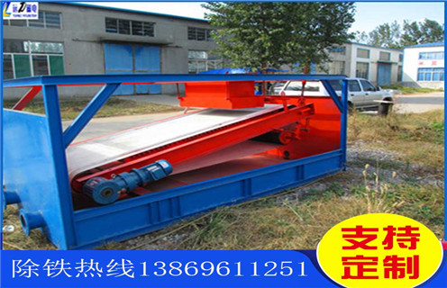 平板磁選機，四川褐鐵礦平板磁選機圖片_四川褐鐵礦平板磁選機圖片視頻圖片結構廠家批發(fā)及執(zhí)行標準