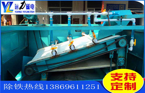 平板磁選機,福建平板磁選機安裝_福建平板磁選機安裝設備視頻圖片結構廠家批發及執行標準 平板磁選機,福建平板磁選機安裝_福建平板磁選機安裝設備視頻圖片結構廠家批發及執行標準