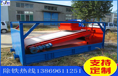 平板磁選機，淄博市平板磁選機_淄博市平板磁選機工作視頻視頻圖片結(jié)構(gòu)廠家批發(fā)及執(zhí)行標(biāo)準(zhǔn)