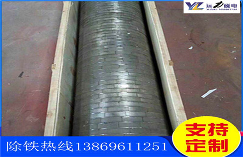 強磁輥式磁選機，上海稀土永磁輥式強磁磁選機_上海稀土永磁輥式強磁磁選機廠家電話_遠力磁電廠家 