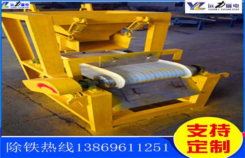 鐵礦磁選機(jī)，河南如何選擇鐵礦磁選機(jī)_遠(yuǎn)力河南如何選擇鐵礦磁選機(jī)使用注意事項(xiàng)磁場(chǎng)分布圖