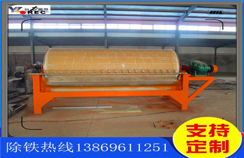 永磁筒式磁選機，揭陽永磁筒式磁選機-揭陽永磁筒式磁選機不吸鐵如何處理