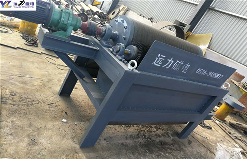 多輥式磁選機,西藏優(yōu)質(zhì)多輥式磁選機_西藏優(yōu)質(zhì)多輥式磁選機磁場強度工作原理一般為多少_磁塊如何排列 多輥式磁選機,西藏優(yōu)質(zhì)多輥式磁選機_西藏優(yōu)質(zhì)多輥式磁選機磁場強度工作原理一般為多少_磁塊如何排列