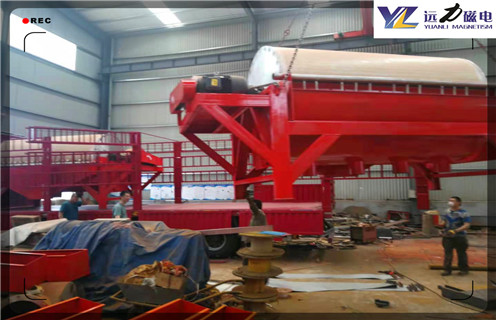 貧礦干式磁選機，湖北貧礦干式磁選機_湖北貧礦干式磁選機如何選鐵視頻教你如何選擇設備 