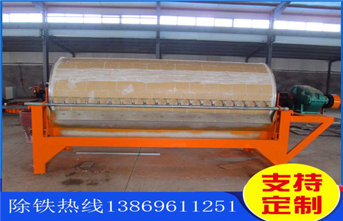 永磁磁選機(jī)，江西鐵礦永磁磁選機(jī)報(bào)價(jià)_遠(yuǎn)力江西鐵礦永磁磁選機(jī)報(bào)價(jià)的結(jié)構(gòu)磁場分布圖