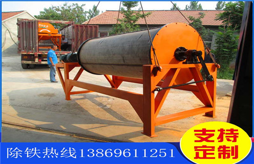 永磁筒式磁選機(jī)，清遠(yuǎn)永磁筒式磁選機(jī)_永磁筒式磁選機(jī)廠(chǎng)家保證_清遠(yuǎn)永磁筒式磁選機(jī)