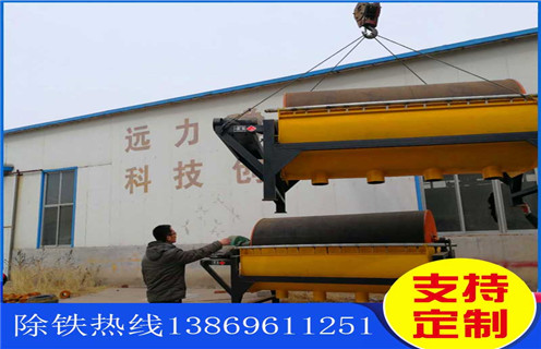 干式磁選機(jī)，東莞干式磁選機(jī)如何選鐵_東莞干式磁選機(jī)如何選鐵參數(shù)規(guī)格一般是多少_生產(chǎn)廠家