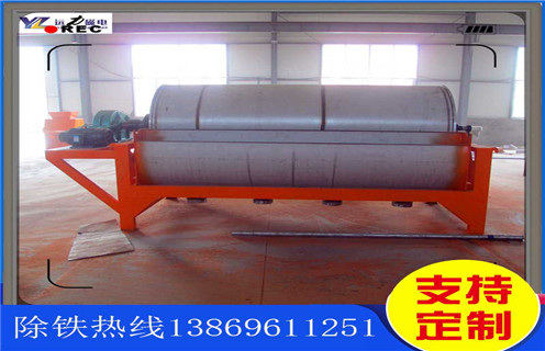 干選鐵礦磁選機,重慶干選鐵礦磁選機_重慶干選鐵礦磁選機制作如何選鐵參數規格一般是多少_生產廠家 干選鐵礦磁選機,重慶干選鐵礦磁選機_重慶干選鐵礦磁選機制作如何選鐵參數規格一般是多少_生產廠家