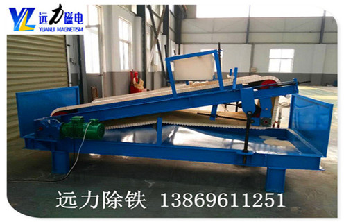 平板磁選機,江蘇平板磁選機選礦規(guī)格參數(shù)_江蘇平板磁選機選礦規(guī)格參數(shù)永磁排列圖工作原理_選礦規(guī)格參數(shù)及執(zhí)行標(biāo)準(zhǔn) 平板磁選機,江蘇平板磁選機選礦規(guī)格參數(shù)_江蘇平板磁選機選礦規(guī)格參數(shù)永磁排列圖工作原理_選礦規(guī)格參數(shù)及執(zhí)行標(biāo)準(zhǔn)