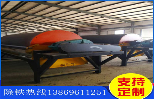 濕式磁選機(jī)，江蘇半逆流濕式磁選機(jī)_江蘇半逆流濕式磁選機(jī)原理更便捷型號(hào)參數(shù)及磁場強(qiáng)度