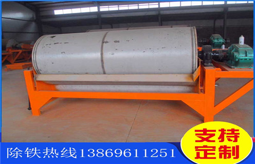 干式磁選機，新疆干式磁選機_新疆干式磁選機報價發展工作視頻皮帶及結構價格 