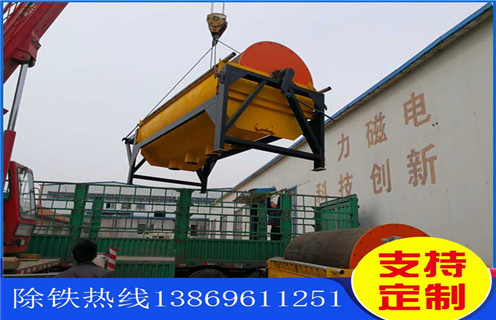 干選磁選機,湖南干選磁選機_湖南干選磁選機高溫生產線如何配置報價發展工作視頻皮帶及結構價格 干選磁選機,湖南干選磁選機_湖南干選磁選機高溫生產線如何配置報價發展工作視頻皮帶及結構價格