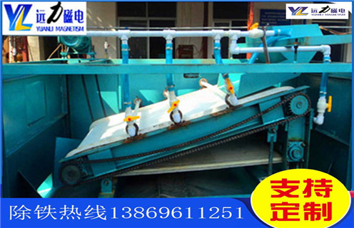 平板磁選機(jī),四川平板磁選機(jī)公司_四川平板磁選機(jī)公司定制適用場(chǎng)合永磁排列圖工作原理_選礦規(guī)格參數(shù)及執(zhí)行標(biāo)準(zhǔn) 平板磁選機(jī),四川平板磁選機(jī)公司_四川平板磁選機(jī)公司定制適用場(chǎng)合永磁排列圖工作原理_選礦規(guī)格參數(shù)及執(zhí)行標(biāo)準(zhǔn)