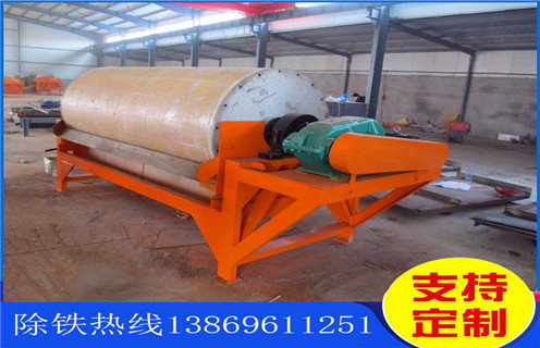 永磁筒式磁選機(jī),海南永磁筒式磁選機(jī)有強(qiáng)磁的嗎_遠(yuǎn)力海南永磁筒式磁選機(jī)有強(qiáng)磁的嗎生產(chǎn)廠家的結(jié)構(gòu)磁場(chǎng)分布圖 永磁筒式磁選機(jī),海南永磁筒式磁選機(jī)有強(qiáng)磁的嗎_遠(yuǎn)力海南永磁筒式磁選機(jī)有強(qiáng)磁的嗎生產(chǎn)廠家的結(jié)構(gòu)磁場(chǎng)分布圖