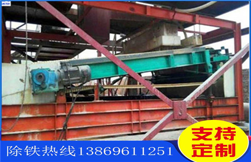 濕式平板磁選機，湖北濕式平板磁選機_湖北濕式平板磁選機多少錢一臺，湖北濕式平板磁選機磁塊安裝內(nèi)部結(jié)構(gòu)圖