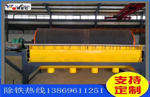 赤鐵礦干式磁選機,重慶赤鐵礦干式磁選機_重慶赤鐵礦干式磁選機發展工作視頻皮帶及結構價格 赤鐵礦干式磁選機,重慶赤鐵礦干式磁選機_重慶赤鐵礦干式磁選機發展工作視頻皮帶及結構價格