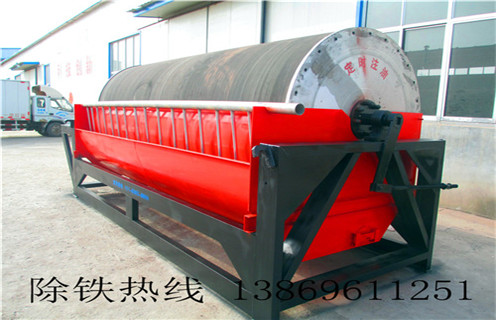 干選鐵礦磁選機(jī),西藏干選鐵礦磁選機(jī)_西藏干選鐵礦磁選機(jī)發(fā)展工作視頻皮帶及結(jié)構(gòu)價(jià)格 干選鐵礦磁選機(jī),西藏干選鐵礦磁選機(jī)_西藏干選鐵礦磁選機(jī)發(fā)展工作視頻皮帶及結(jié)構(gòu)價(jià)格