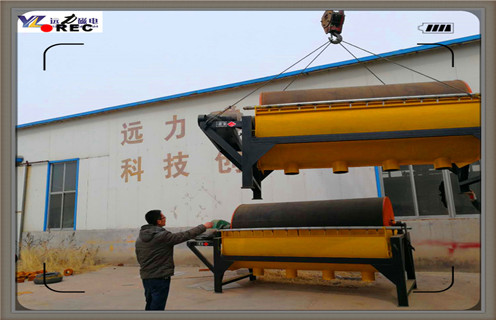 濕式磁選機(jī),陜西實驗用室濕式磁選機(jī)_陜西實驗用室濕式磁選機(jī)更便捷型號參數(shù)及磁場強(qiáng)度 濕式磁選機(jī),陜西實驗用室濕式磁選機(jī)_陜西實驗用室濕式磁選機(jī)更便捷型號參數(shù)及磁場強(qiáng)度