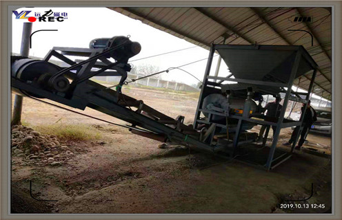 順流磁選機，河南順流磁選機工作原理視頻及結(jié)構(gòu)圖_河南順流磁選機工作原理視頻磁場強度及跑尾如何處理