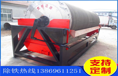 河沙磁選機，四川優質河沙磁選機_遠力四川優質河沙磁選機的結構磁場分布圖 