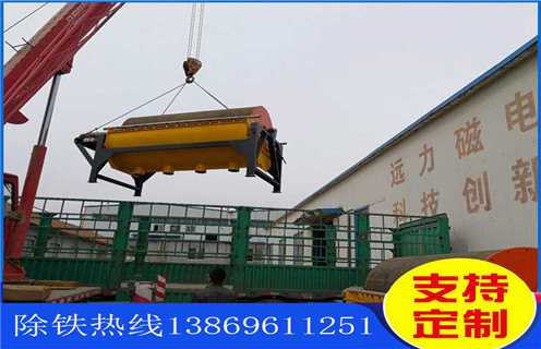 永磁濕式磁選機(jī)，貴州永磁濕式磁選機(jī)_貴州永磁濕式磁選機(jī)更便捷型號(hào)參數(shù)及磁場(chǎng)強(qiáng)度