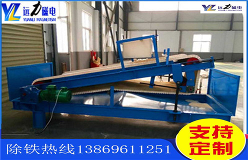 平板磁選機，福建平板磁選機用水嗎_福建平板磁選機用水嗎使用范圍永磁排列圖工作原理_選礦規格參數及執行標準