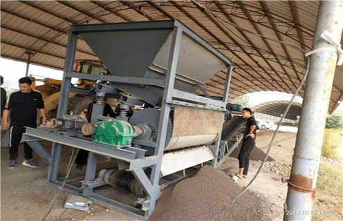 河沙磁選機，內蒙古河沙磁選機質量_小型河沙磁選機_內蒙古河沙磁選機質量的電機生產廠家價格 