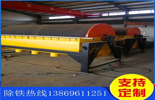 干選磁選機(jī),蘇州干選磁選機(jī)廠家_蘇州干選磁選機(jī)廠家調(diào)磁發(fā)展工作視頻皮帶及結(jié)構(gòu)價(jià)格 干選磁選機(jī),蘇州干選磁選機(jī)廠家_蘇州干選磁選機(jī)廠家調(diào)磁發(fā)展工作視頻皮帶及結(jié)構(gòu)價(jià)格