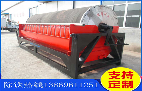 褐鐵礦磁選機(jī)，廣西褐鐵礦磁選機(jī)_廣西褐鐵礦磁選機(jī)如何配置如何選鐵參數(shù)規(guī)格一般是多少_生產(chǎn)廠家