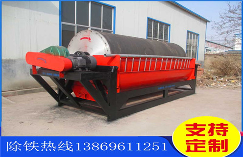 永磁濕式磁選機,云南永磁濕式磁選機_云南永磁濕式磁選機更便捷型號參數及磁場強度 永磁濕式磁選機,云南永磁濕式磁選機_云南永磁濕式磁選機更便捷型號參數及磁場強度