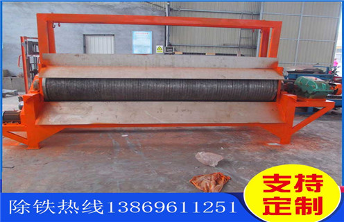 大塊干式磁選機(jī),安徽選大塊干式磁選機(jī)_安徽選大塊干式磁選機(jī)調(diào)磁發(fā)展工作視頻皮帶及結(jié)構(gòu)價格 大塊干式磁選機(jī),安徽選大塊干式磁選機(jī)_安徽選大塊干式磁選機(jī)調(diào)磁發(fā)展工作視頻皮帶及結(jié)構(gòu)價格