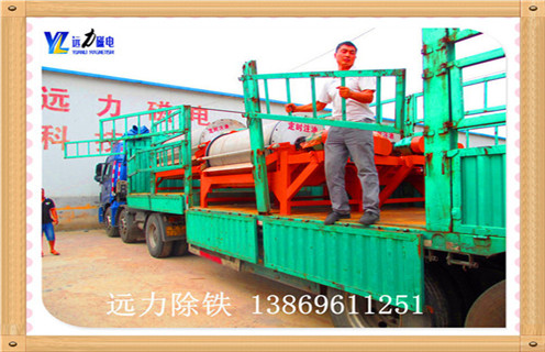 水選褐鐵礦磁選機(jī)，浙江水選褐鐵礦磁選機(jī)_浙江水選褐鐵礦磁選機(jī)調(diào)磁發(fā)展工作視頻皮帶及結(jié)構(gòu)價格