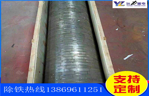 平板磁選機，四川平板磁選機磁鐵排列圖_四川平板磁選機磁鐵排列圖使用范圍永磁排列圖工作原理_選礦規(guī)格參數(shù)及執(zhí)行標(biāo)準(zhǔn) 