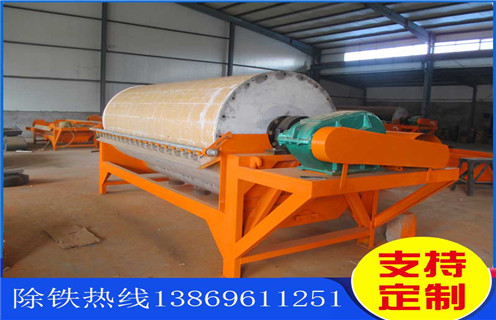 永磁磁選機,山西永磁磁選機標準_遠力山西永磁磁選機標準的結構磁場分布圖 永磁磁選機,山西永磁磁選機標準_遠力山西永磁磁選機標準的結構磁場分布圖